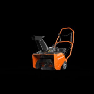 Ariens Professional SSRC (21″) 208cc Single-Stage Snow Blower 938025