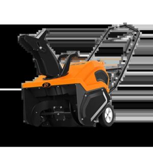 Ariens Path-Pro (21″) 208cc Single-Stage Snow Blower w/ Electric Start 938032