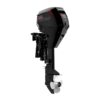 Mercury 15HP 15EXLPT ProKicker EFI Outboard