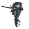 Yamaha 15 HP F15SEHA – Outboard Motors