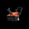 Ariens Path-Pro (21″) 208cc Single-Stage Snow Blower w/ Electric Start & Remote Chute Control 938033